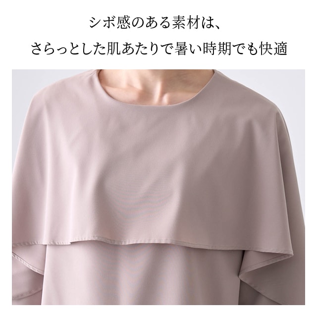 イメージ(5)