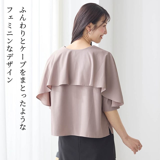 イメージ(6)