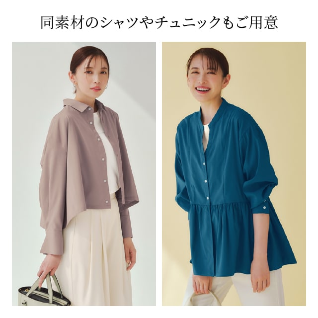 イメージ(9)