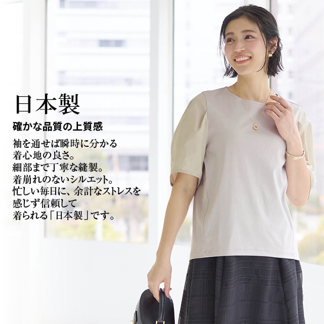 イメージ(3)