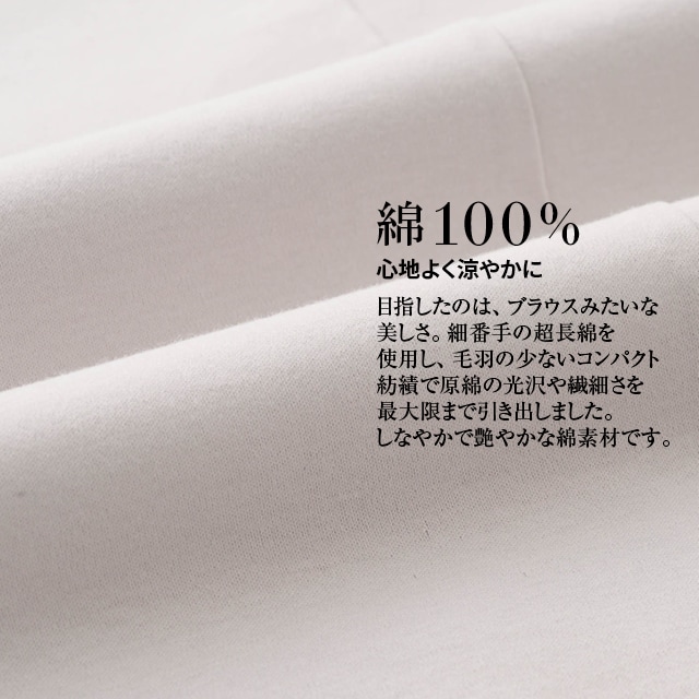 イメージ(4)