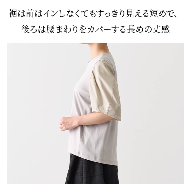 イメージ(7)