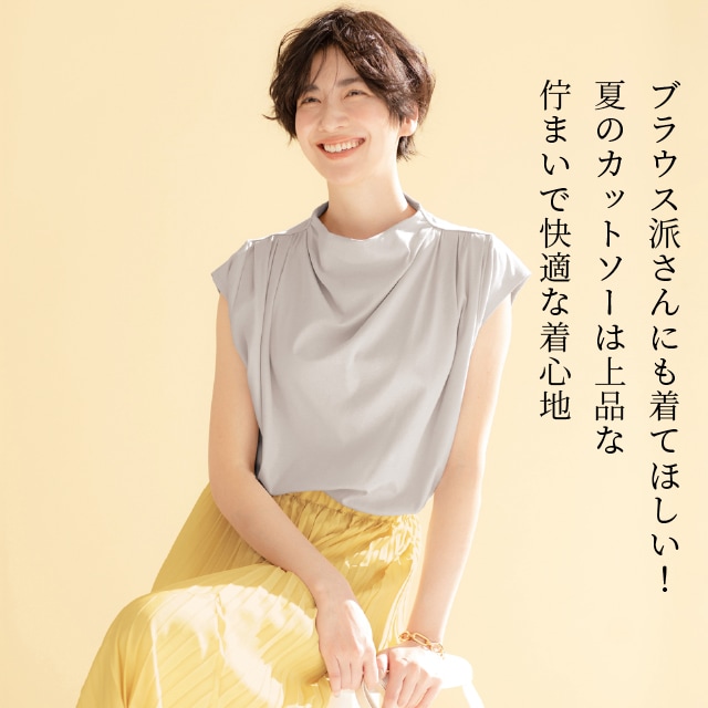 イメージ(1)