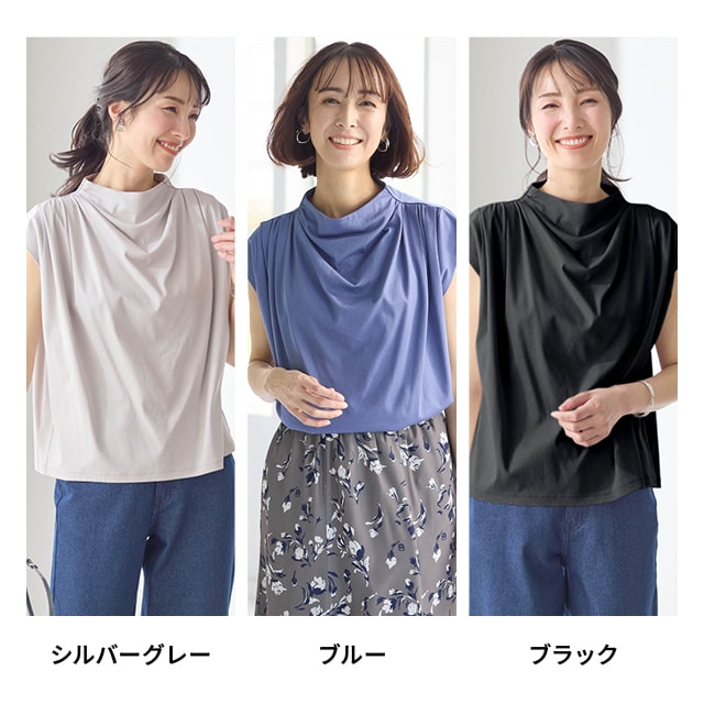 イメージ(2)