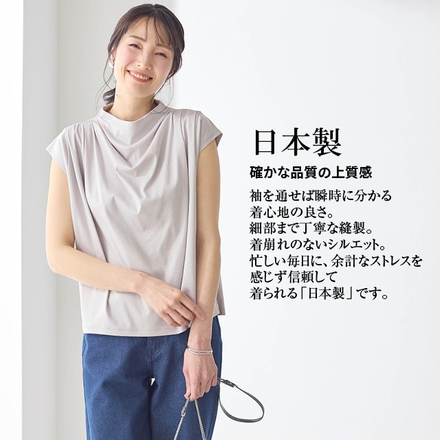 イメージ(3)