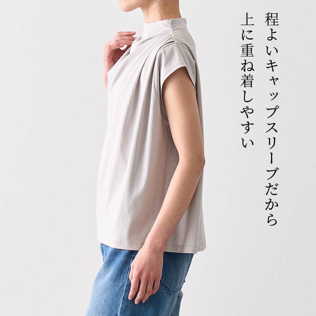 イメージ(6)