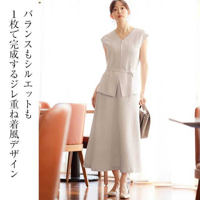 イメージ(1)