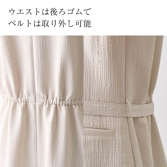 イメージ(3)