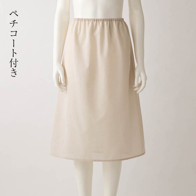 イメージ(6)