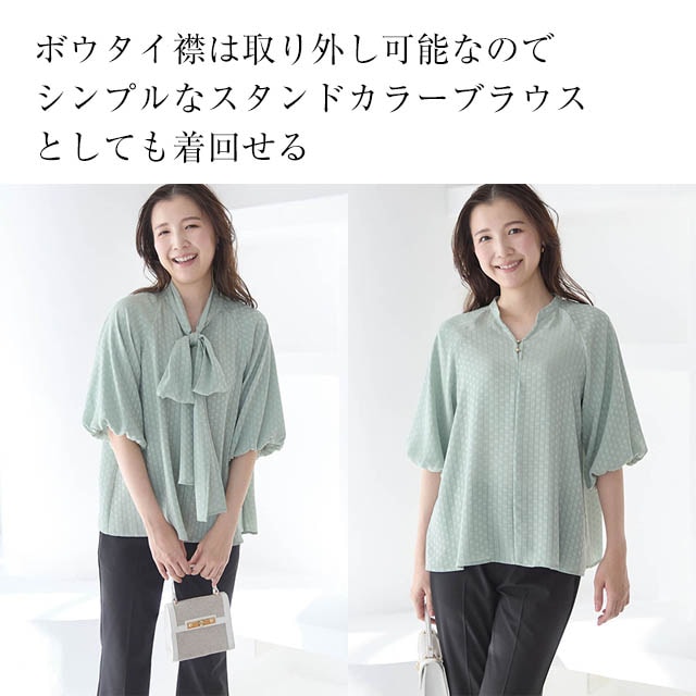 イメージ(2)