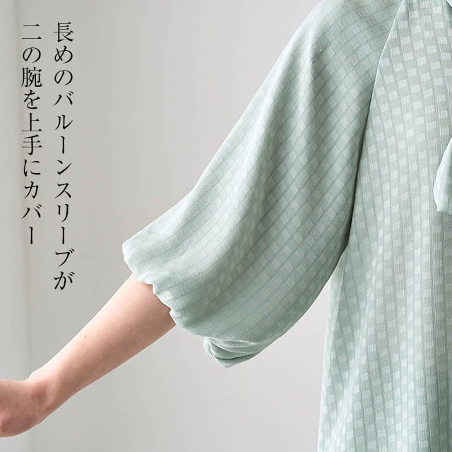 イメージ(3)