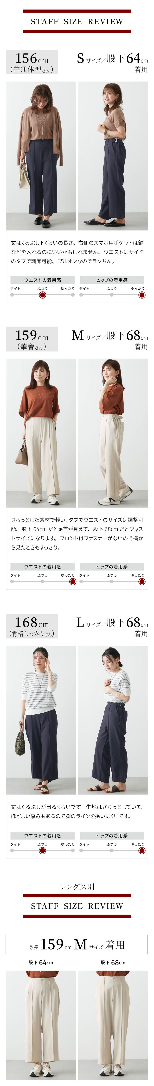 イメージ(9)