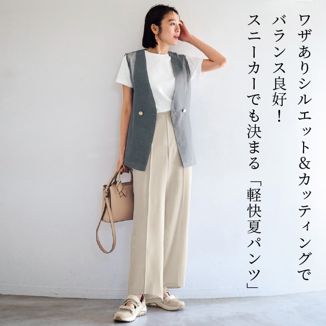 イメージ(1)