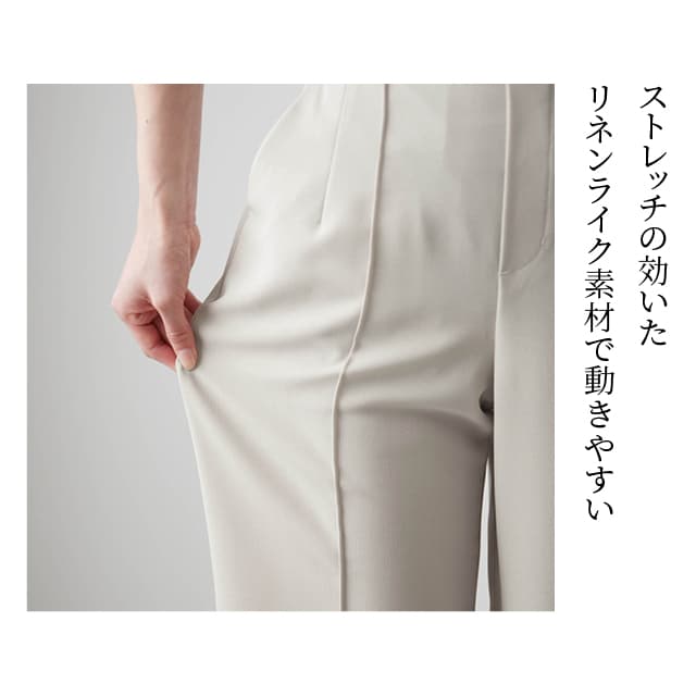 イメージ(5)