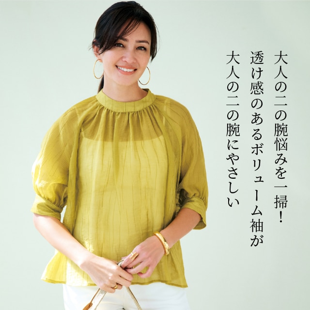 イメージ(1)