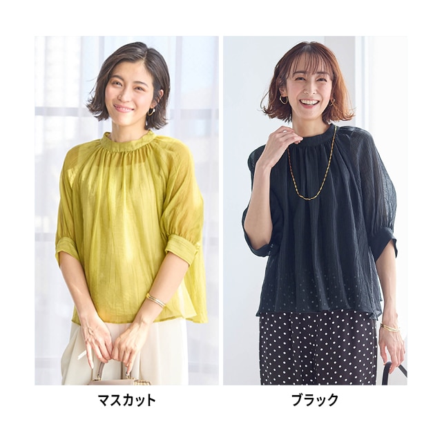 イメージ(2)