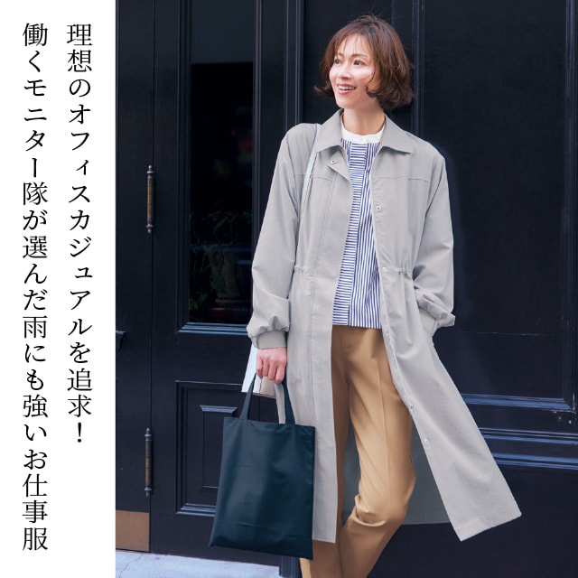 イメージ(1)