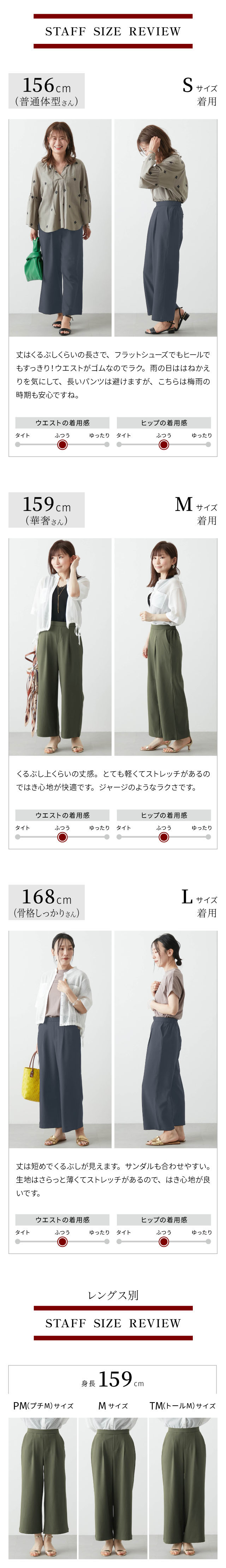 イメージ(10)