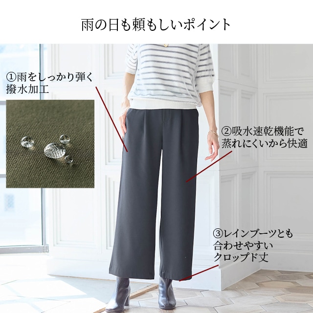 イメージ(4)