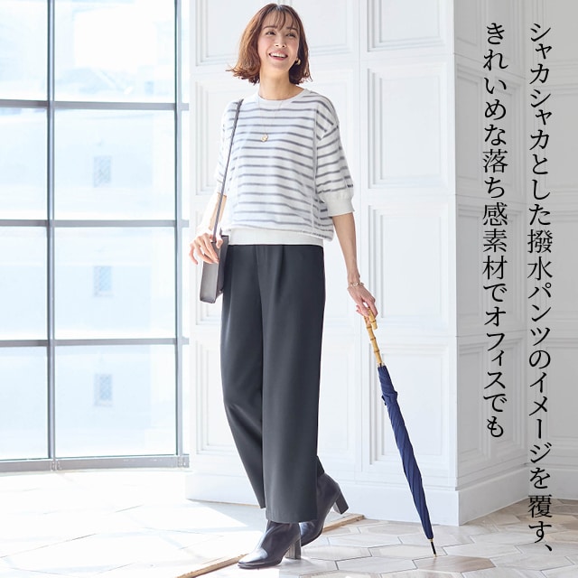 イメージ(5)