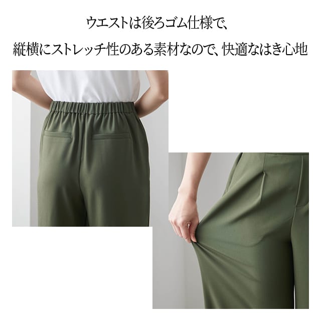 イメージ(7)