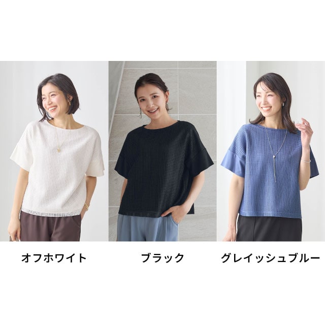 イメージ(2)
