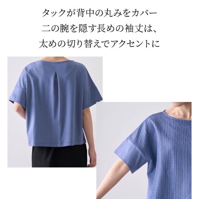 イメージ(6)