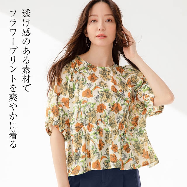 イメージ(1)