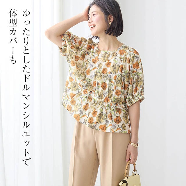 イメージ(3)