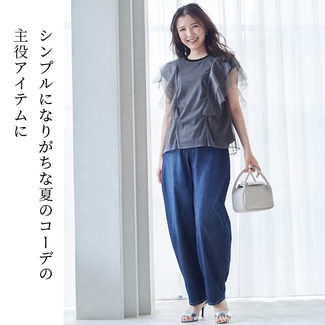 イメージ(6)