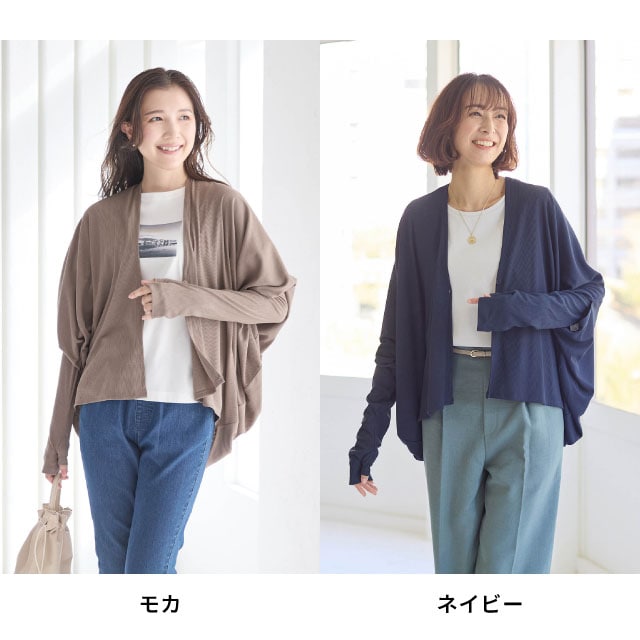 イメージ(2)