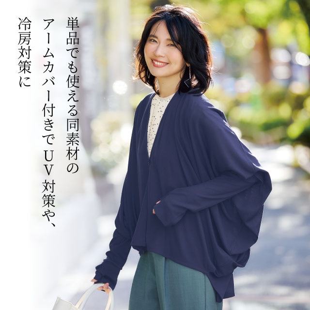 イメージ(4)