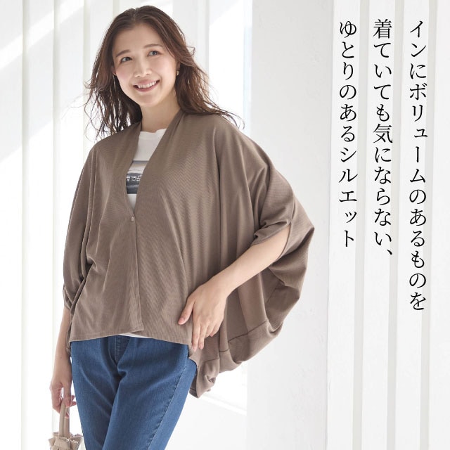 イメージ(6)