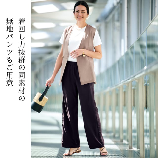 イメージ(10)