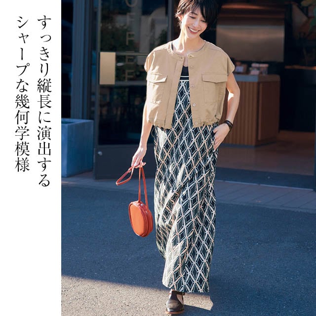 イメージ(1)
