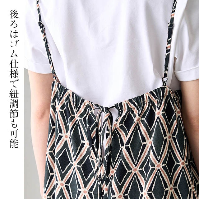 イメージ(4)