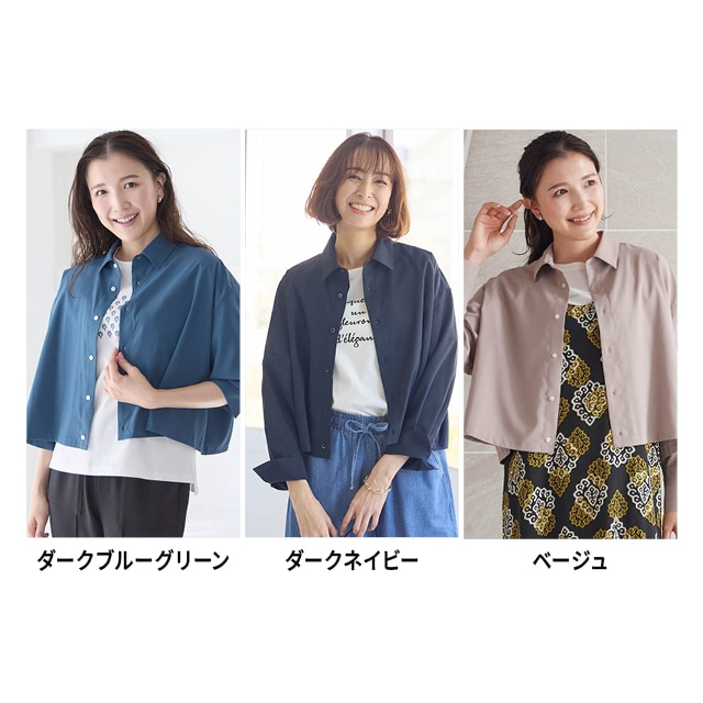 イメージ(2)