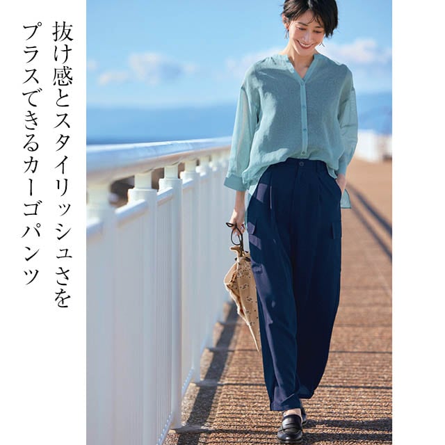 イメージ(1)
