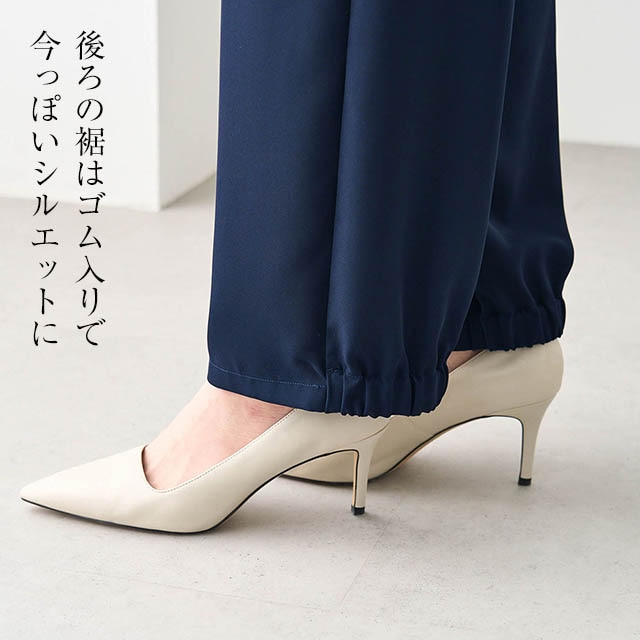 イメージ(2)