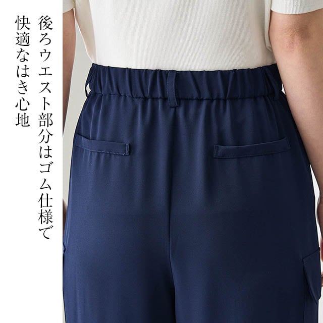 イメージ(4)