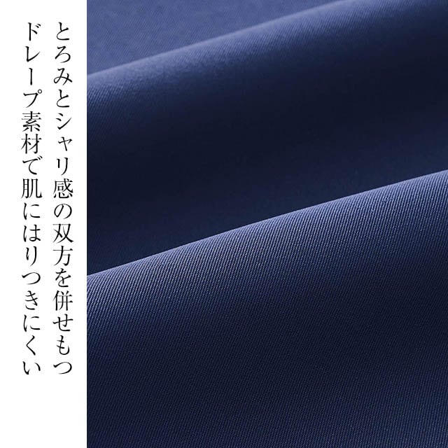 イメージ(5)