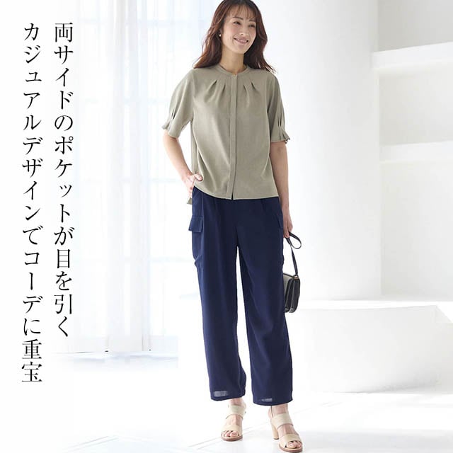 イメージ(6)