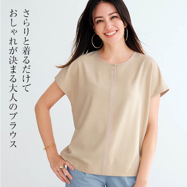 イメージ(1)