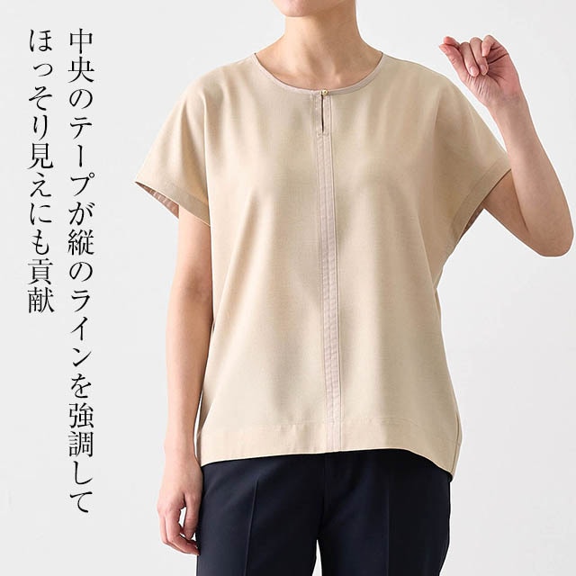 イメージ(2)