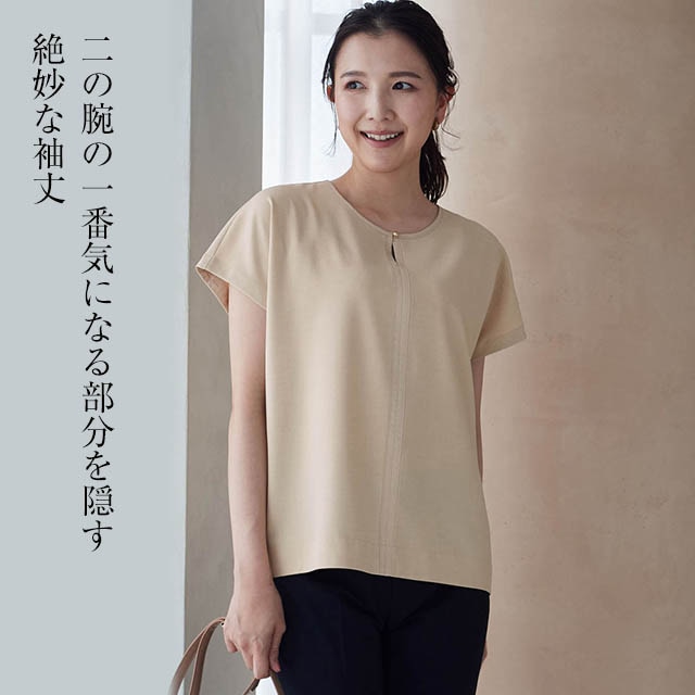 イメージ(3)