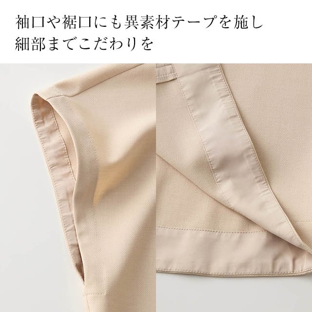 イメージ(4)