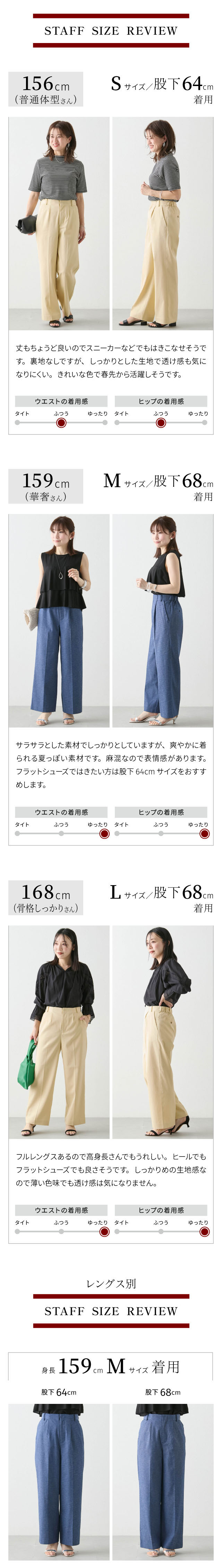 イメージ(10)