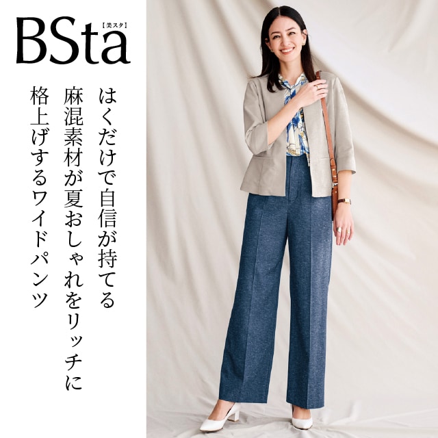 イメージ(1)