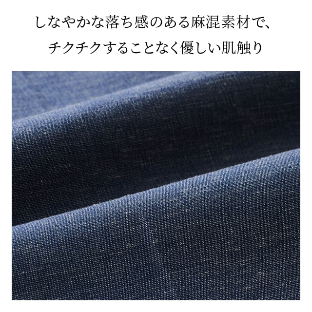 イメージ(8)