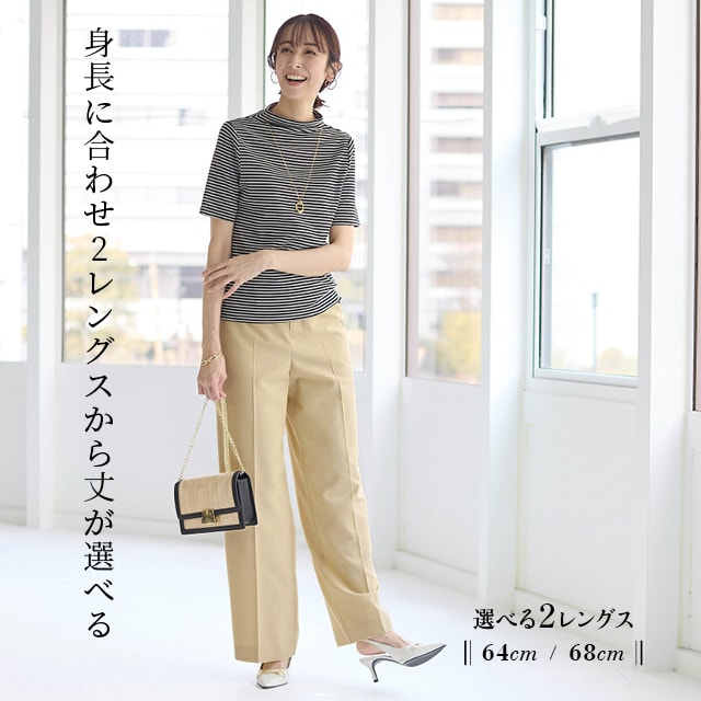 イメージ(9)